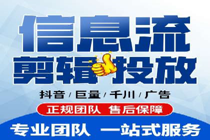 某某SEM团队成功案例：广告投放策略揭秘